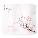 CHERRY BLOSSOM CHALLAH COVER