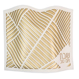 DIAGONAL LASER CUT CHALLAH COVER