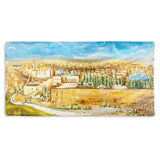 Jerusalem in Color Vinyl Sukkah Decoration