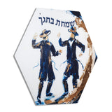 Painted Hexagon Sukkah Decorations