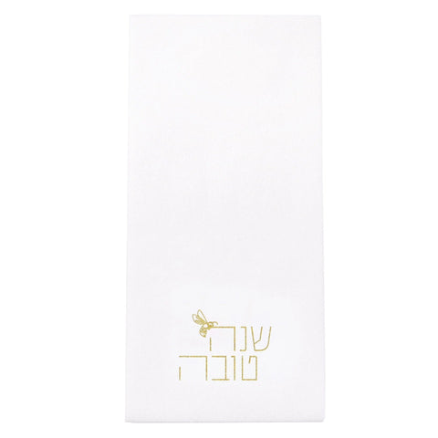 Rosh Hashana Guest Towelettes