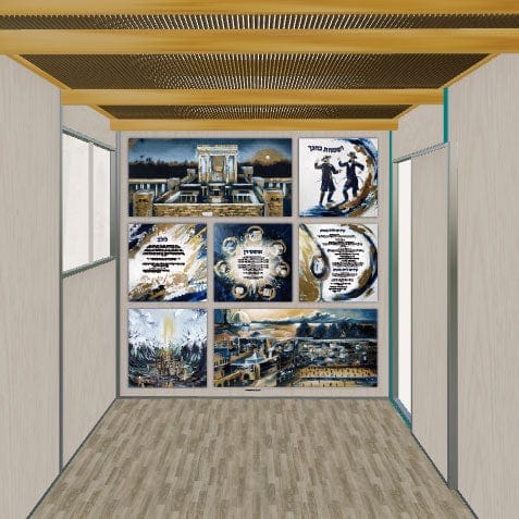 Square Navy Collage Vinyl Sukkah Mural