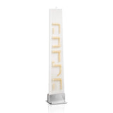 TRAPEZOID HAVDALAH CANDLE